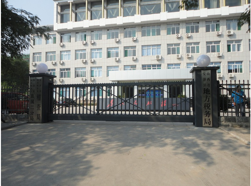 蒲县蒲县山西安泽县悬浮门