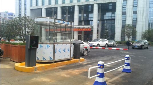 蒲县蒲县甘肃天水市停车收费系统