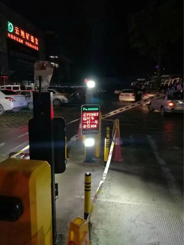 蒲县蒲县云南昆明市车牌识别